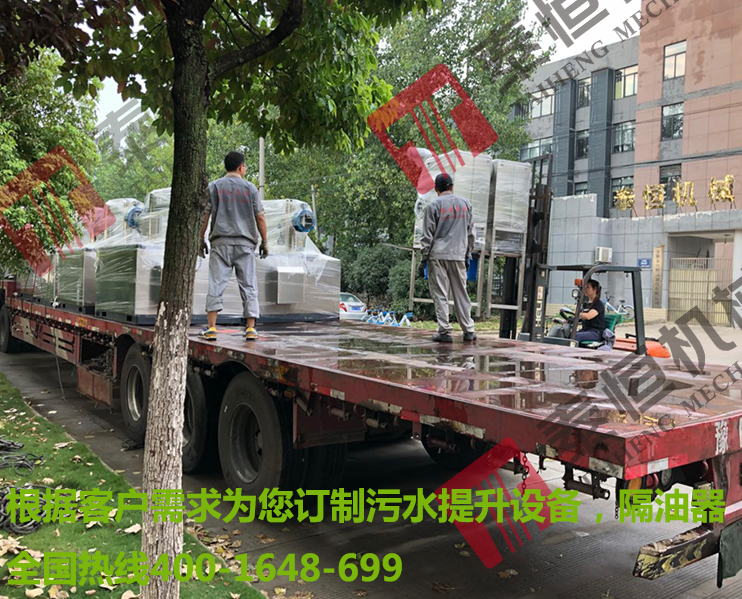 臺州市地產項目合作隔油提升器，污水提升器.jpg